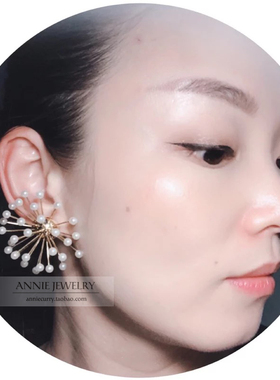 AnnieJewelry珍珠大丽花耳环