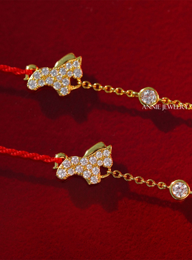 LELOUP本命年小马红绳手链