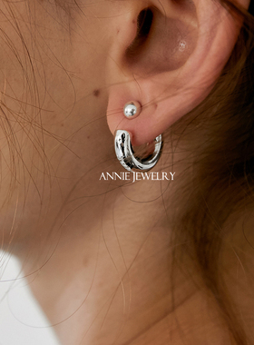 Annie Jewelry 质感重工 小众设计感前后式半圆环豆珠圈圈C形耳环