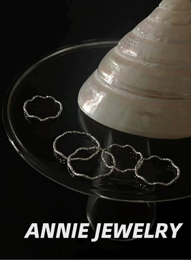 Annie Jewelry 波光粼粼 简约925银波浪细闪手工捶打纹路开口戒指