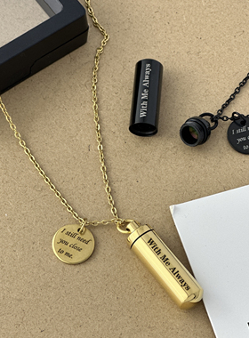 黑色圆柱吊坠纪念宠物亲人毛发骨灰项链男女可打开香水瓶朱砂饰品