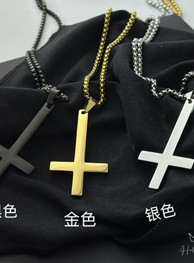 不掉色钛钢简约倒十字架项链男女
