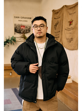 GEEEKPANDA加肥加大宽松大码冬男连帽基础多色百搭休闲棉服9989