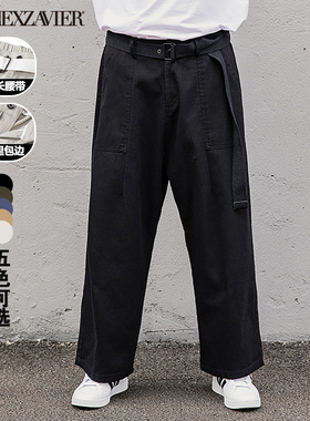 GEEEKPANDA加肥加大时髦休闲宽松大码棉质长裤阔腿裤男送腰带6542