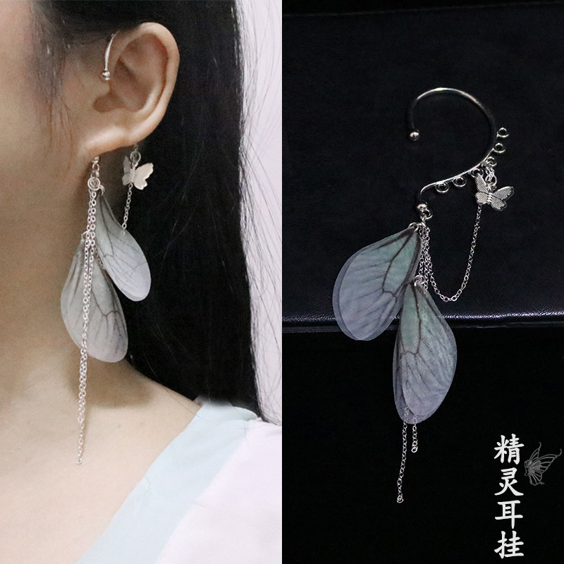 原创古风精灵蝴蝶翅膀流苏长款耳挂耳饰超仙古风汉服配饰手工耳环