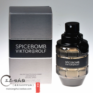Viktor Rolf维果罗夫Spice bomb激情炸弹鲜花女士男士香水50/90ml