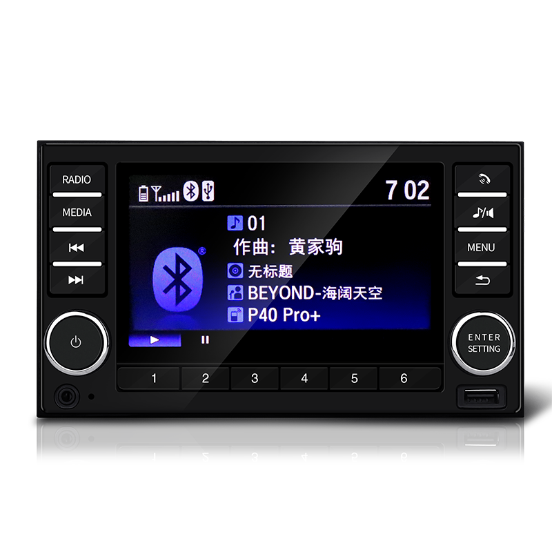 本田CRV汽车音响主机改装通用日产本田大众蓝牙收音机USB功放7寸