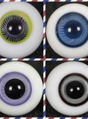 BJD娃娃眼睛12mm16mm棕灰色1/3分1/4仿真人风玻璃眼6分花纹黑色眼