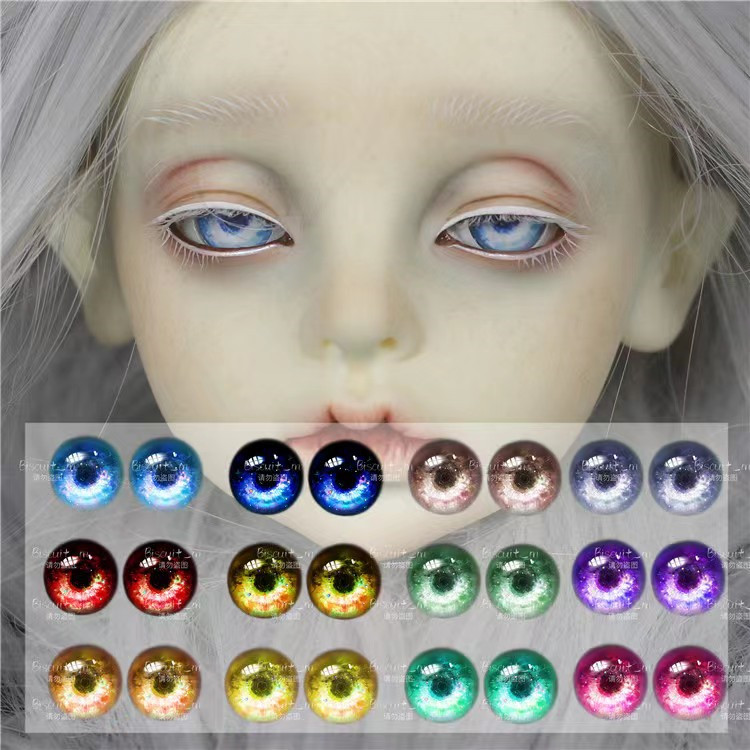 BJD娃娃仿真人风1/3眼睛镭射压眼