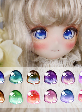 BJD娃娃卡通眼珠1/3分委屈小幽灵哭哭tinyfox1/6分娃22mm16mm压眼