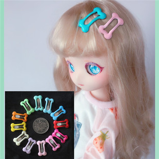 BJD娃娃迷你发夹1/3分4分6分yosd头饰blythe首饰骨头彩色发夹装饰