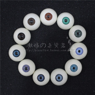 BJD娃娃眼珠仿真人亚克力眼睛26mm30mm实体娃蜡像专用花纹路眼球