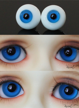 BJD娃娃眼睛12mm14mm小虹膜天蓝色日常眼珠1/3分叔少年软妹玻璃眼