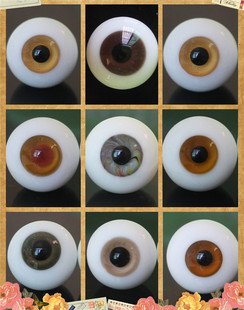 BJD娃娃20mm眼珠棕褐色米黄色无手柄仿真人风玻璃眼球1/3分巨婴眼