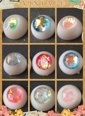 BJD娃娃1/12分8分娃美洁猪眼珠8mm半树脂眼睛粉红色黄绿海蓝眼球