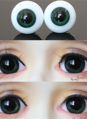 BJD娃娃玻璃眼珠1618mm墨绿色眼睛古风少女12mm14mm日常仿真眼球