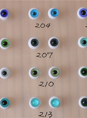 BJD娃娃眼睛8mm可儿眼珠1/8分1/12蓝绿色黄绿墨绿无瞳星空眼合集
