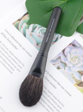 丝家54号中光峰羊毛散粉刷腮红刷黑色木柄多用途化妆刷初学者
