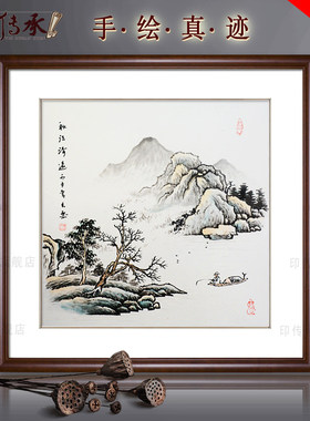 斗方国画 画中式水墨山水画 画客厅风水靠山手绘真迹饭厅玄关装饰