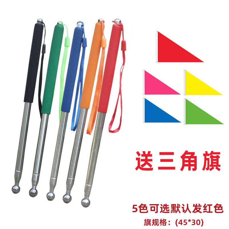 导游1米旗杆旗面定制能用导游旗