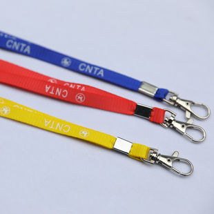马踏飞燕 导游证套专用挂绳 优质工艺 结实美观 导游证挂绳
