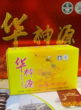 绵珍堂老华神源蜂花粉盒装粉状
