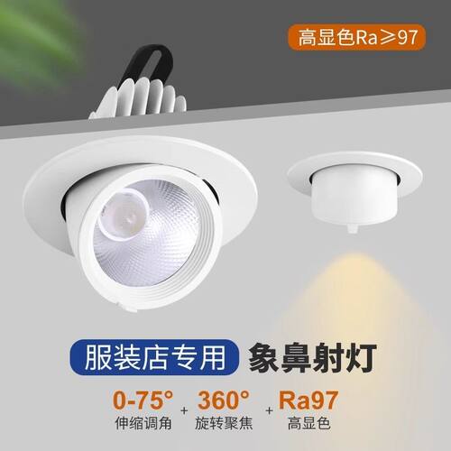 10年老店便宜又稳定LED9.5折扣