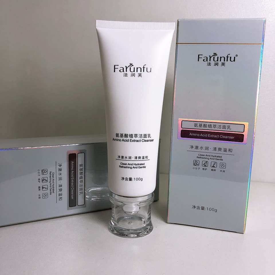 法润芙 氨基酸洁面乳 洗面奶 深层清洁 收细毛孔 保湿滋润 正品包