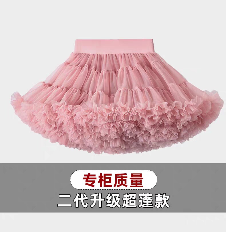 高品质A类婴幼儿蓬蓬裙