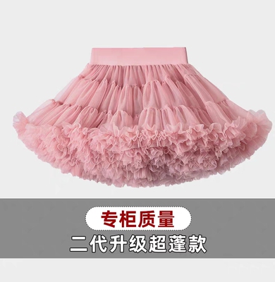 高品质A类婴幼儿蓬蓬裙