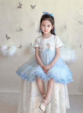 网纱拼接tutu裙爱莎公主连衣裙渐变蓝色公主仙女孩短袖t恤裙 春装