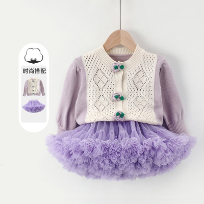 春秋季女孩花朵开衫中小童针织外套tutu裙套装搭配凸凸裙上衣紫色