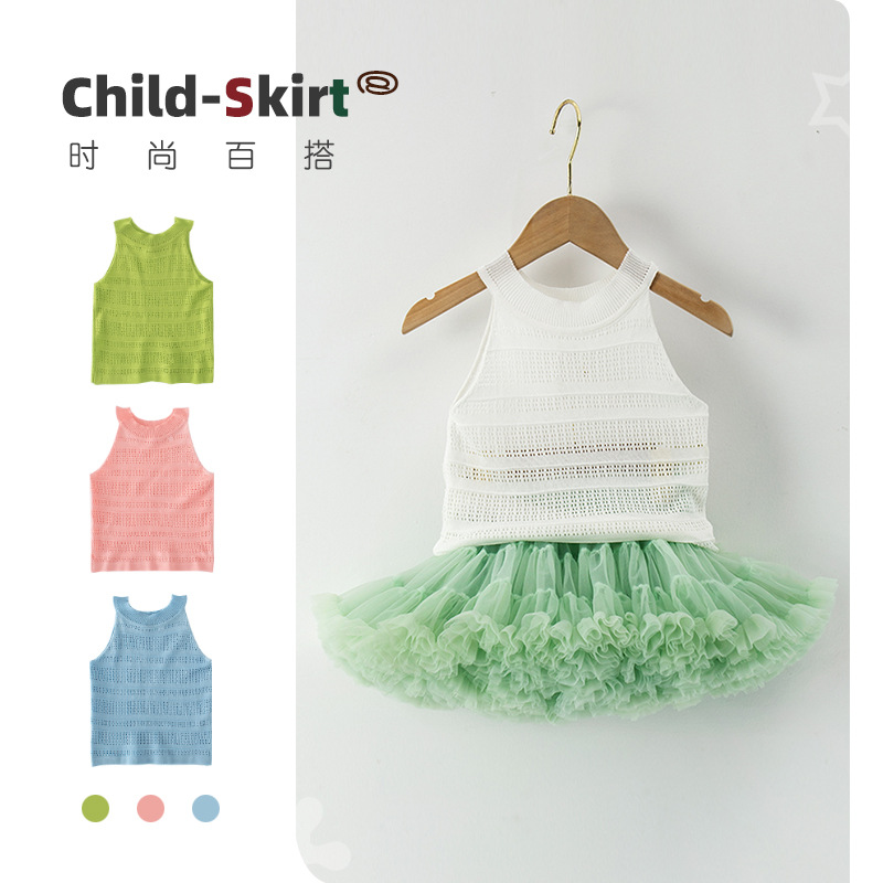 tutu裙上衣夏季薄款针织镂空吊带