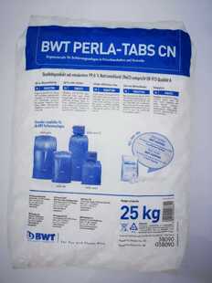 德国原装进口倍世水丽软水机专用盐BWT软水包邮