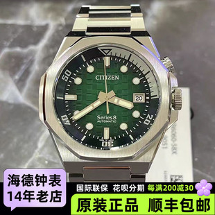 NB6051 58X NB6034 8系列八角形机械男手表NB6060 西铁城Series