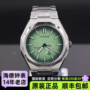 西铁城Zenshin蓝宝石舒博钛60小时全自动机械男手表NK5020 58L