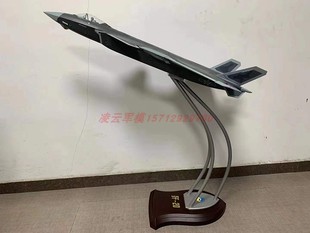 歼20战斗机模型静态合金成品J20飞机模型礼品航空模型战机1