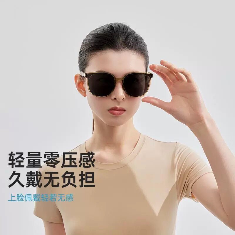 vvc折叠墨镜女2026春夏新款级太阳眼镜防晒防紫外线户外开车图片