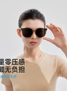 vvc折叠墨镜女2026春夏新款级太阳眼镜防晒防紫外线户外开车