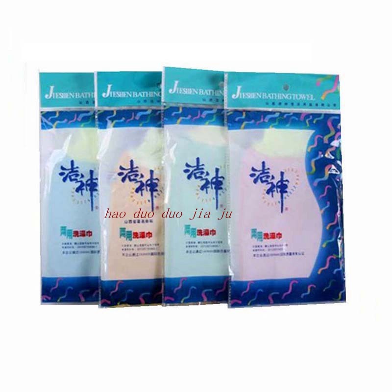洁神搓澡巾搓背巾搓澡沐浴手套双面细砂洗澡巾,家庭/个人清洁工具,浴刷,淘宝优惠券,粉丝福利购,淘宝优惠卷