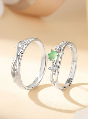原创s925纯银绿光常青藤情侣对戒ins风小清新轻奢森系戒指原创款