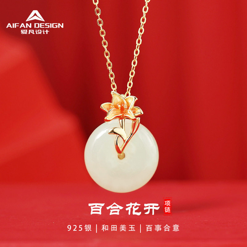 配饰新品s925纯银项链女时尚百合花开吊坠小清新百搭锁骨链