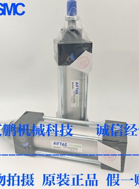 日本SC标准气缸 SC32X50S假一罚十、现货供应