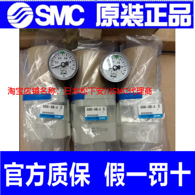 SMC原装过滤器AW40-04-D AW40-04BDG-A 04B C BC BD CG  BDG F04