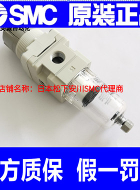 SMC原装过滤减压阀 AW20-N02-A AW20-N02BG-A N02B/G-A空气调压阀