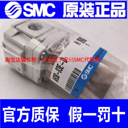 SMC减压阀AR20-02-D AR30 40 AR50 60-01 02 03 04  06 10E G BE