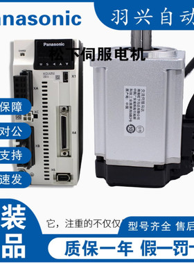 日本松下AC伺服驱动器MCDHT3520NA3半导体专用全新原装特殊非标型