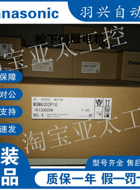 MCDLT35SM  MCDLT35SM