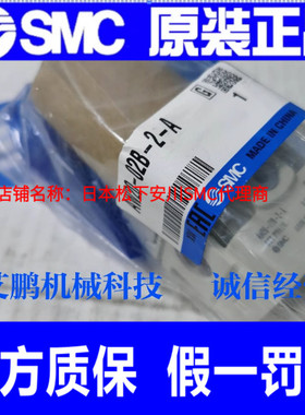 日本SMC调压过滤器AW20/AW30/AW40-04D-A/02/03/06/K/D/C/BG/B/BD