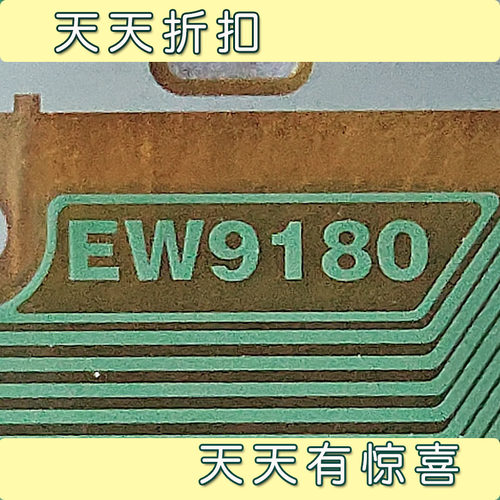 EW9180-BACB06COF全新卷料